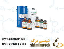 Diammonium hydrogen phosphate code 101207