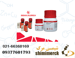Montelukast Dicyclohexylamine Sigma Aldrich Y0001436