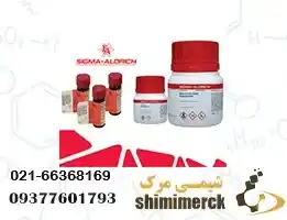 Heterocyclic compounds