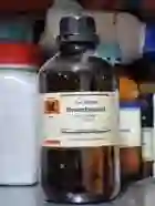 ترکیبات هالوژنه