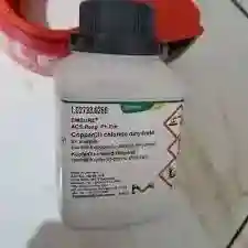 خرید اکسید مس